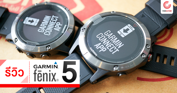 Garmin fenix clearance 5 plus pantip